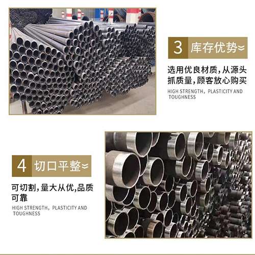 潮安桩基声测管的主要用途是什么