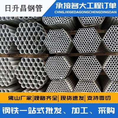 潮安声测管桩基现场检测技术规定