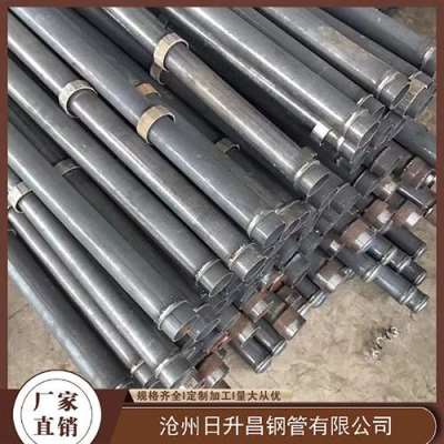 潮安最薄的声测管壁厚可以到什么程度
