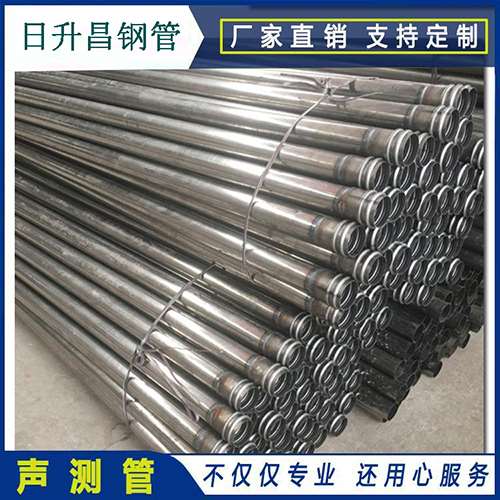 潮安声测管在桥梁建筑工程中起什么作用?