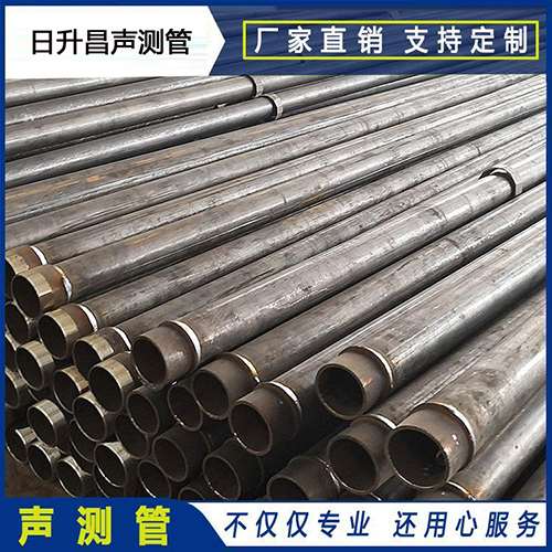 潮安声测管外观质量有哪些要求？